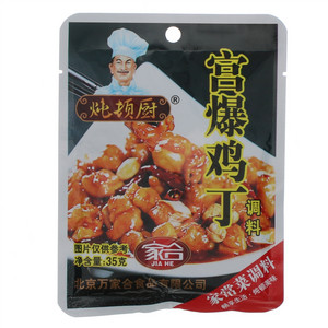 炖顿厨宫保鸡丁调料