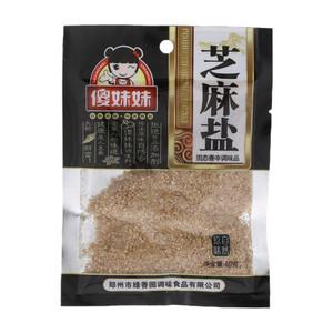 傻妹妹自然原味芝麻盐