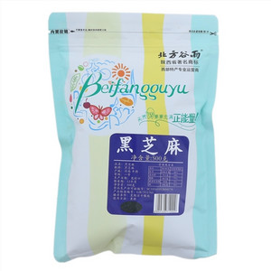 北方谷雨黑芝麻