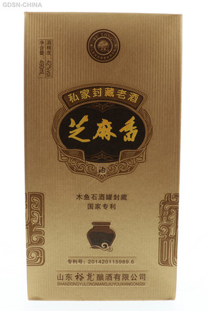 42°私家封藏芝麻香