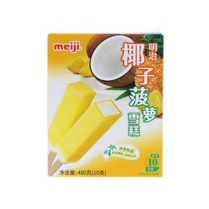 meiji明治椰子菠萝雪糕