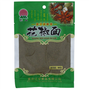 巴山花椒面