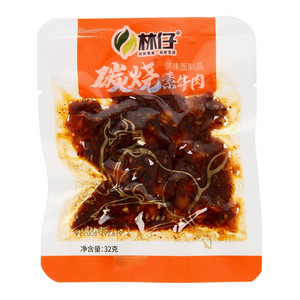 林仔碳烧素牛肉