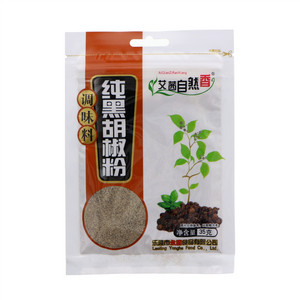 艾茜自然香纯黑胡椒粉调味料