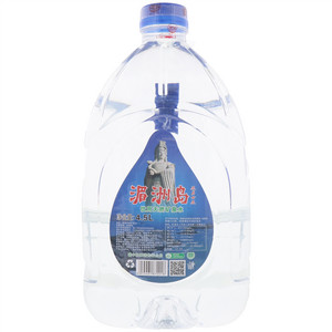 湄洲岛三月廿三饮用天然矿泉水