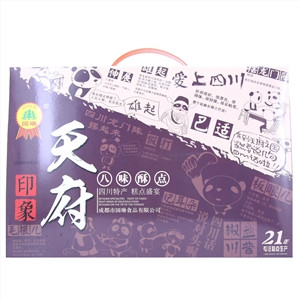 国琳八味酥点