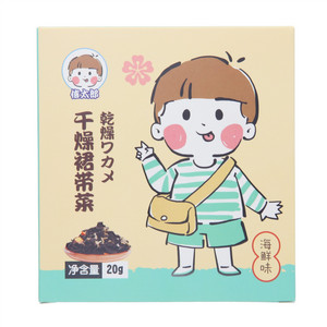 信太郎海鲜味干燥裙带菜