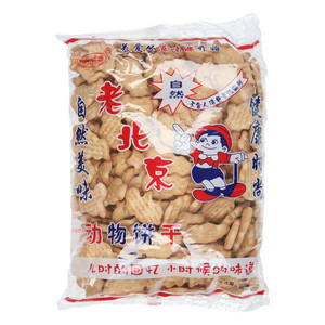 溢味源老北京动物饼干