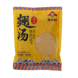 鑫古膳翅汤一品系