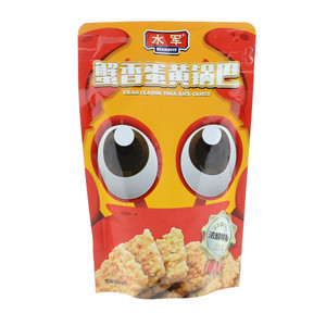 水军蟹香蛋黄锅巴120g
