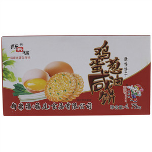 新乐福鸡蛋葱油咸饼