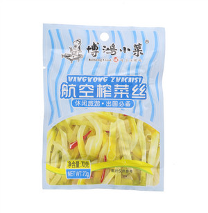 航空榨菜丝