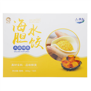 XIAOPINGDAO小平岛海胆水饺