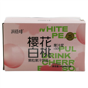 润格啡樱花白桃果粒果汁饮品