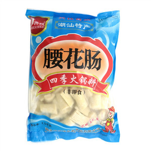 腰花肠