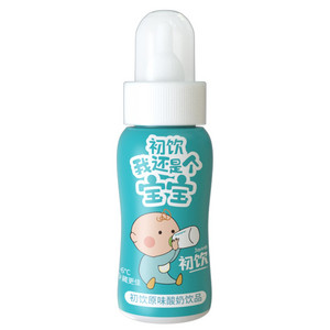 初饮我还是个宝宝原味酸奶饮品