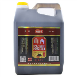 香雨厨 山西陈醋（酿造食醋） 手工三年