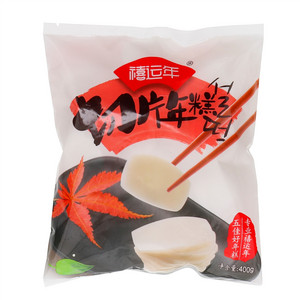 禧运年切片年糕