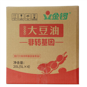 金锣成品三级非转基因大豆油