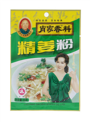 精姜粉