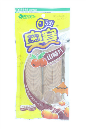 奥赛山楂片（圆形）