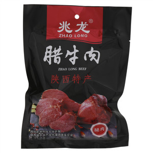 兆龙腊牛肉（腿肉）