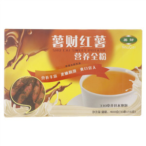 薯财红薯营养全粉（即溶全粉饮品）