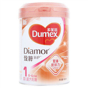 多美滋Dumex Diamor致粹新护婴儿配方奶粉（0-6月龄1段)