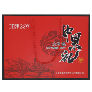 北纬36°9精选大礼包