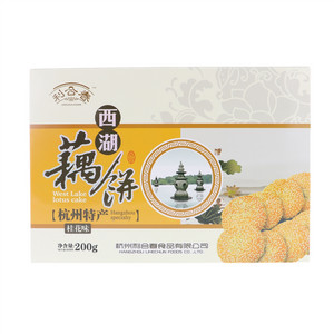 利合春桂花藕饼200g
