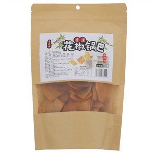 千昕果麻辣味手工花椒锅巴