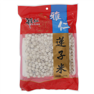 雅仁莲子米