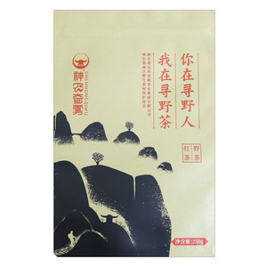 神农奇雾红茶