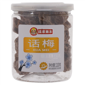 庄家铺子话梅