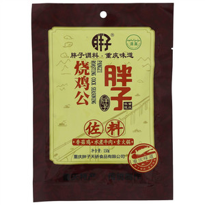 胖子烧鸡公佐料