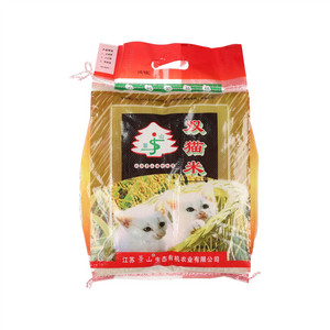 景山双猫米