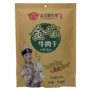 金宝笨牛哥原味金宝牛肉干
