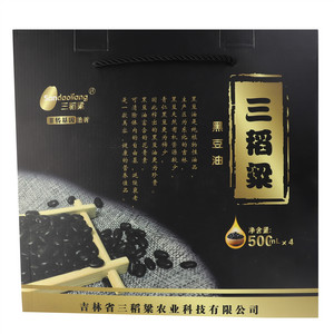 三稻粱黑豆油
