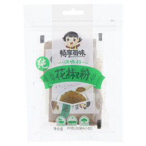畅享每味花椒粉