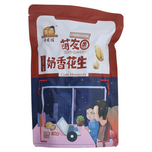 萌友圈花生（奶香味）