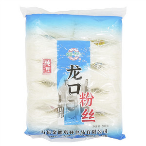塔林龙口粉丝