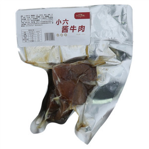 小六湯包小六酱牛肉