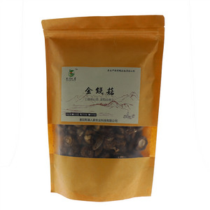 荆漳人家金钱菇