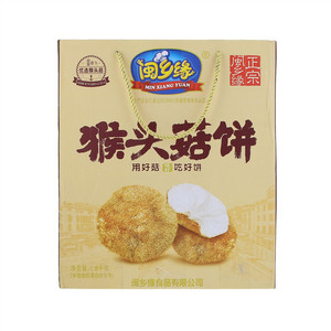 闽乡缘猴头菇酥性饼干