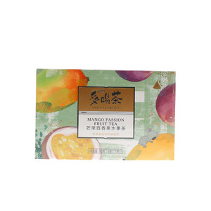 美灵宝芒果百香果水果茶