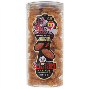 达伦开心的小米粒（激情香辣味）