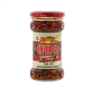 米氏心情特辣风味油炸辣椒
