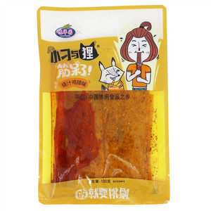 穗华园小刁与狸烧汁鸡排味素食