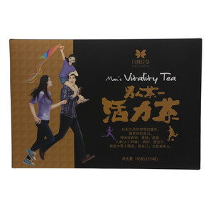 几何花草男人茶活力茶
