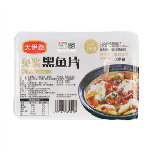 天伊路免浆黑鱼片